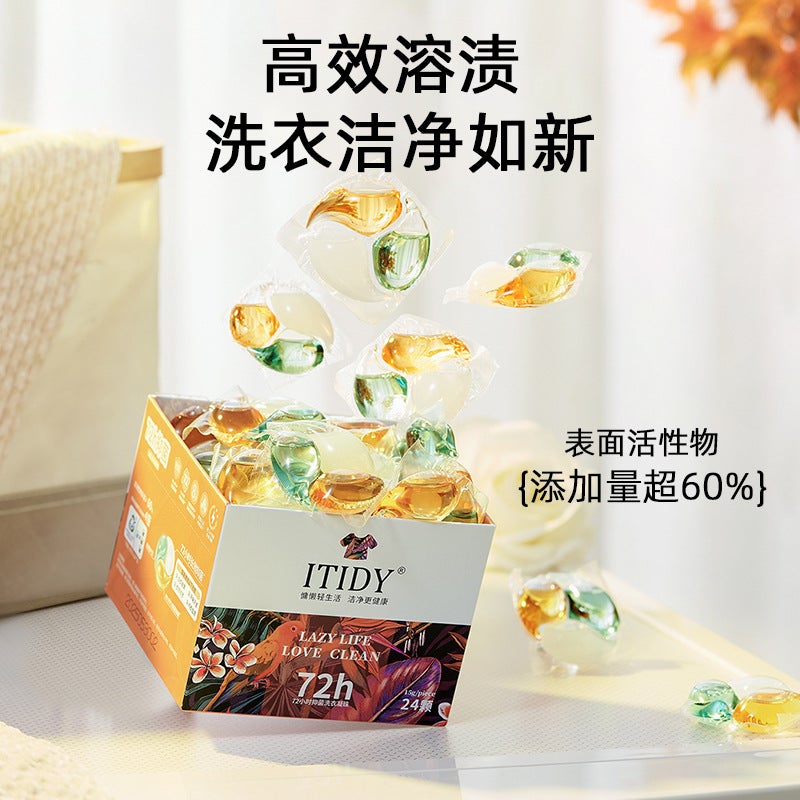 I Love Laundry Detergent Beads Three-In-One Antibacterial And Mite Removal Deep Decontamination Concentrated Cleaning, Deodorizing And Long-Lasting Fragrance - Image 3